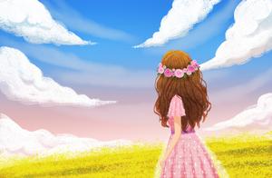 The woman rejects these jobs, do not think namely by you 