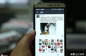 8 years act vigorously is contended for, the small work that believe a month is broken 1.1 billion,