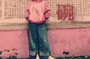 Beautiful congee " a bowl " be borroweded by Dis