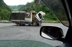 This morning, gorge of remote north Gute a van is 