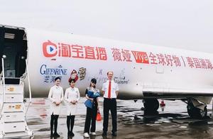 18 hours, "Uncover secret " the direct seeding t