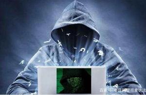 Net alarm remind: Raise pig type bilk! 47 single m