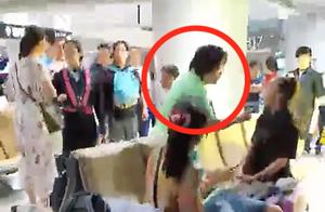 See again make the airport greatly, musician hallooes 