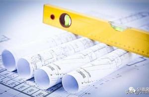 Uncover secret! Landed industry " won't do civil