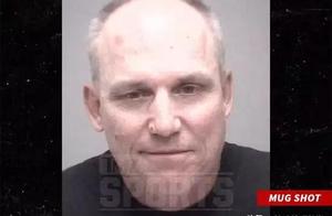 NBA senior judge was arrested, police expresses th