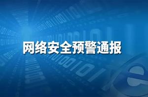 [early-warning reports network safety] about Micro