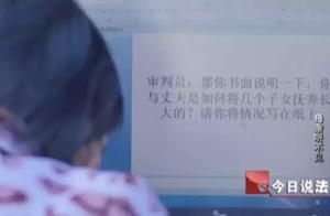 View ｜ breaks acute hearing old person 76 years old