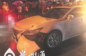 Be tragic! Install south: The man is bumped sudden