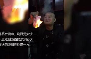 Black eldest child has " 6 of 3 " wife child ret