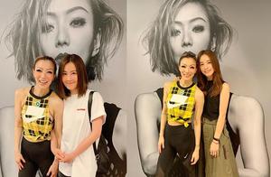 Harbor encircles a woman to combine person energy 