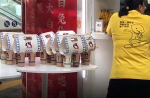 Is inn of tea with milk of become known hare suspe