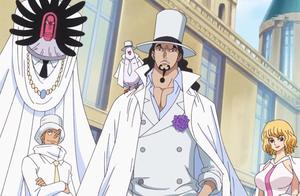 Sea thief king, lu Ji handles affairs for day dragon person is false appearance completely, piscine