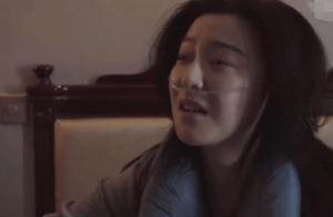 Reaction of Fan Bingbing highland is too severe, c