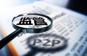 With case view: Pass the money that P2p intermediary lends, was exceed the time limit returned who w