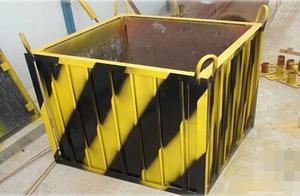 Building construction site is common and safe hidd