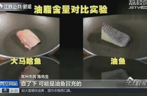 The abdomen after oily fish pretends to be salmon client to eat is uncomfortable the oil that return