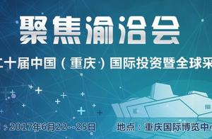 Boast vessel is industrial: the government Eden of