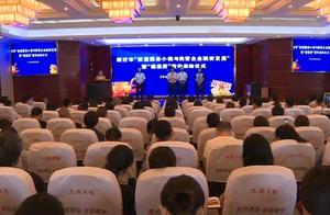 Credit trades credit old change city is new roll o