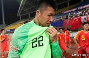 Be discreditable! The nation is young 3 defeat a b