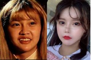 Net red Han installs Ran, direct seeding marriage gives birth to the child, hold wedding only does a