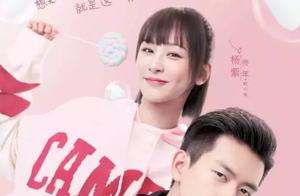 Plum now to turn over black station apology, it is