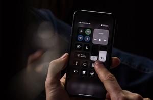 IOS 13 abandons old user, did with respect to Lian Yin quantity adjustment also cancel?