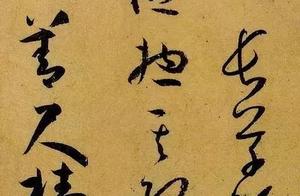 Of instantly book world false with true, acknowled