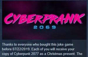 " the mischief that surpass gain 2069 " because 