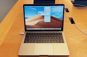 On-the-spot explore inn, will tell you the apple t