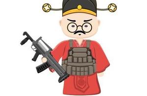 It is medium the river is fiducial! 320 million fi