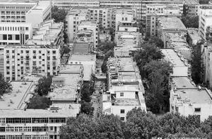 Violate build after informing against, fulfil who to investigate to do? Response: By each area city