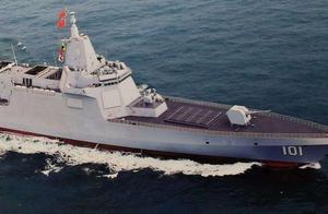 055 big drive buy sharp weapon again, one hole 4 p