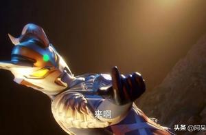 Aoteman: From Tai Jia Aoteman's movement looks, h