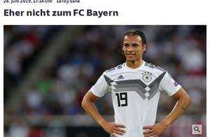 Bear grudges? Bai Ren exposing to the sun prepares