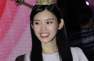 He Youjun proposes picture of Xi Mengyao spot, doe