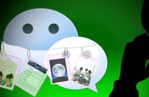 Friend circle is revulsive the action that plays c