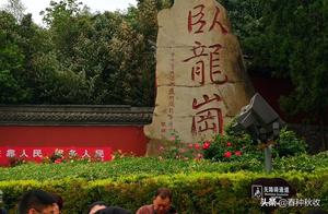 Zhu Geliang is faithfulness and wisdom is indicati