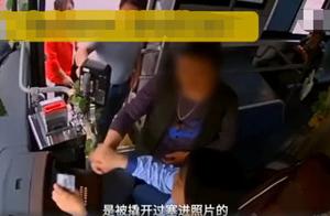 64 years old of aunts are risked multiply with senile card public transportation, by the be ashamed