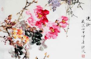 Law of ability of mix colors of dye of traditional