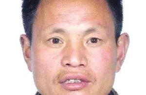 Offer a reward is added to 100 thousand! Does the net pass a suspect 