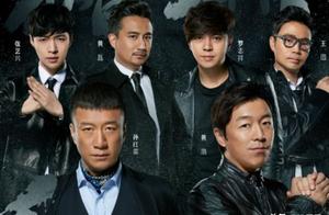 Yellow Bo Sun Gonglei is absent, yellow Lei Zhang Yi is promoted absent also, still can be before 