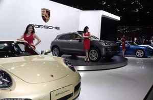 "Make a holiday " be punished 4 billion! After r