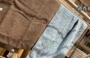 Nominal material nots agree with character with re