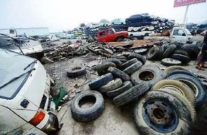 What rubbish is your car after all?