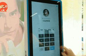 Burn light after 4 billion capital, unmanned super