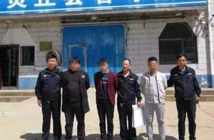 Shanxi Great Harmony: Gang of 10 people bilk sells