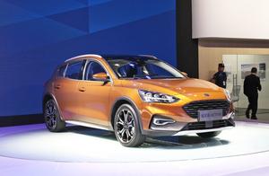 Chongqing car exhibits heavy pound new car to look first! The 20 tens of thousands of knob type shif