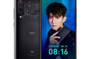 Red rice K20 is released, friendly business has pressure! 9 governments buy millet machine activity