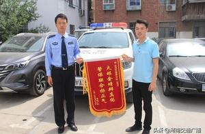 "True bogus of piercing eye differentiate, alarm 