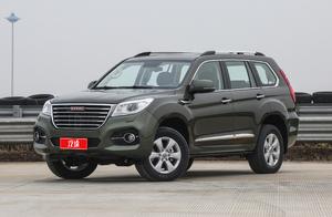 Hit Puladuo only, challenge everything cross-country + SUV! Dare so aggressive with a ha nots by thi